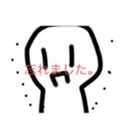なんでもあるぜ（個別スタンプ：20）