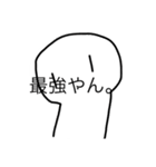 なんでもあるぜ（個別スタンプ：22）
