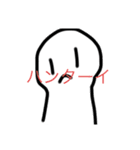 なんでもあるぜ（個別スタンプ：25）