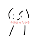 なんでもあるぜ（個別スタンプ：28）