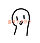 なんでもあるぜ（個別スタンプ：32）