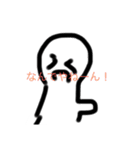 なんでもあるぜ（個別スタンプ：33）