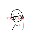 なんでもあるぜ（個別スタンプ：35）