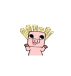 ねうさんです（個別スタンプ：3）