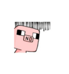 ねうさんです（個別スタンプ：4）