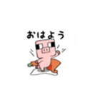 ねうさんです（個別スタンプ：7）