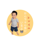 とうまみおスタンプ（個別スタンプ：24）