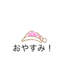 マジで使いやすいスタンプ（個別スタンプ：2）