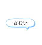 マジで使いやすいスタンプ（個別スタンプ：9）