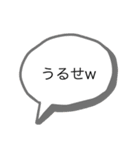マジで使いやすいスタンプ（個別スタンプ：20）