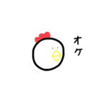 おえかきスタンプ(ツー)（個別スタンプ：5）