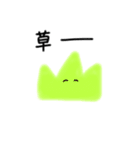 おえかきスタンプ(ツー)（個別スタンプ：9）