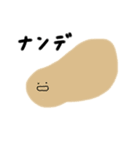 おえかきスタンプ(ツー)（個別スタンプ：11）