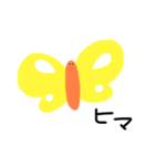 おえかきスタンプ(ツー)（個別スタンプ：13）