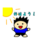 かみげんき坊や（個別スタンプ：1）