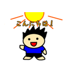 かみげんき坊や（個別スタンプ：2）