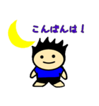 かみげんき坊や（個別スタンプ：3）