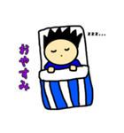 かみげんき坊や（個別スタンプ：4）