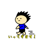 かみげんき坊や（個別スタンプ：6）