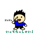 かみげんき坊や（個別スタンプ：8）