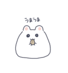 ぷきゅはむ（個別スタンプ：1）
