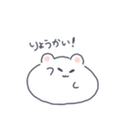 ぷきゅはむ（個別スタンプ：3）