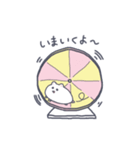 ぷきゅはむ（個別スタンプ：6）