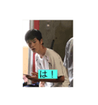 陸上部BBBBBN（個別スタンプ：1）