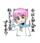 ダイベンちゃん スタンプ（個別スタンプ：5）