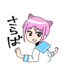 ダイベンちゃん スタンプ（個別スタンプ：13）