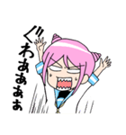 ダイベンちゃん スタンプ（個別スタンプ：17）