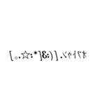 読みづらい鏡文字スタンプ（個別スタンプ：16）