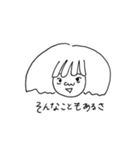 ボンバーJK（個別スタンプ：2）