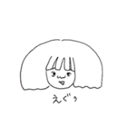 ボンバーJK（個別スタンプ：3）