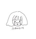 ボンバーJK（個別スタンプ：4）