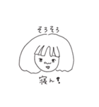 ボンバーJK（個別スタンプ：5）