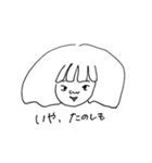 ボンバーJK（個別スタンプ：8）