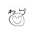 伝統工芸品スタンプ第二弾（個別スタンプ：1）