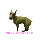 ロミオだよー（個別スタンプ：3）