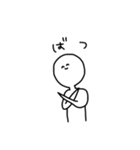 こやつ（個別スタンプ：2）