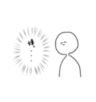 こやつ（個別スタンプ：10）
