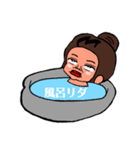 のばたんスタンプ2（個別スタンプ：15）