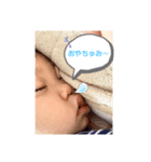 なぎさ君です！（個別スタンプ：3）