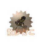 もりした ふく です。（個別スタンプ：13）