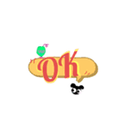 昭和か！！（個別スタンプ：7）