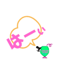 昭和か！！（個別スタンプ：8）