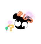 昭和か！！（個別スタンプ：12）