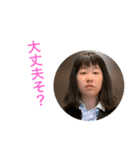 衣んちゃん（個別スタンプ：1）