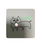 色々使えるやーつぅ（個別スタンプ：8）