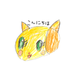 めめのお絵かきスタンプ（個別スタンプ：3）